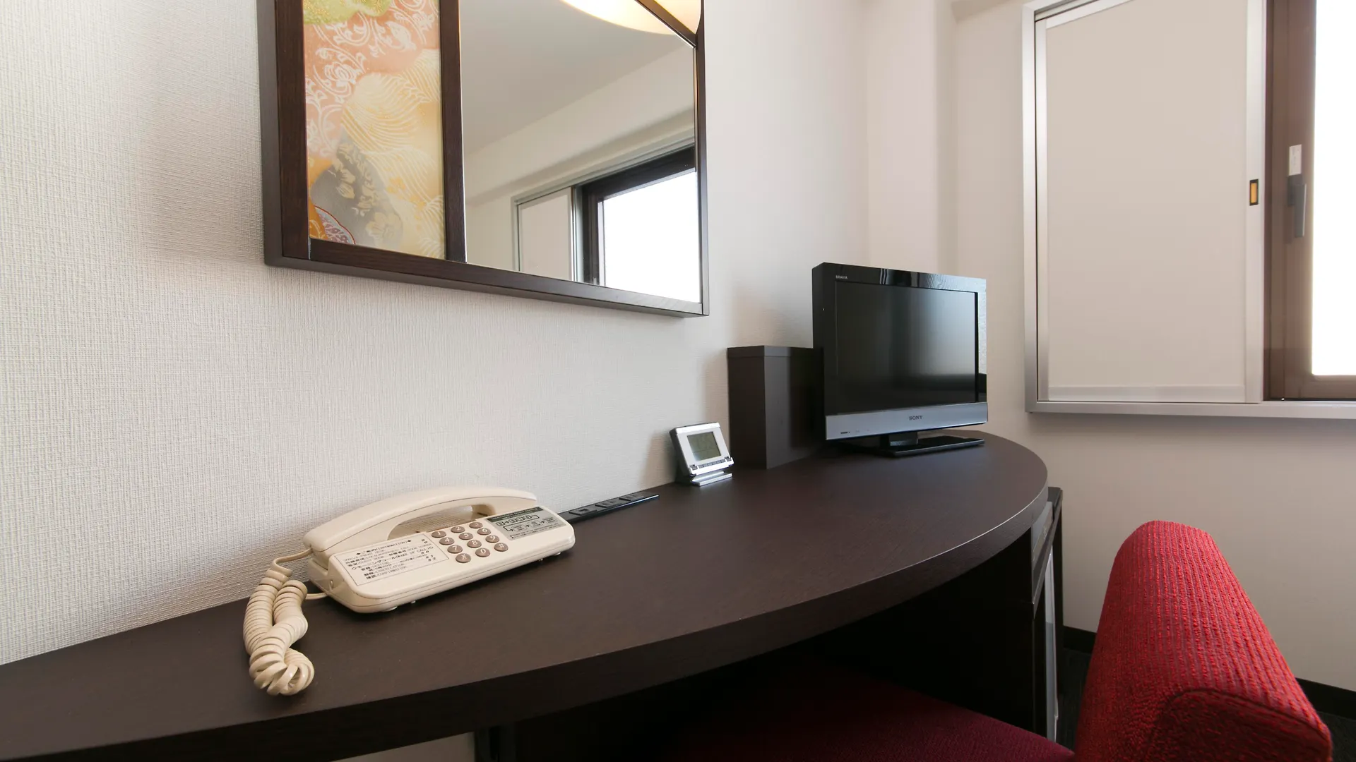 Urban Hotel Киото